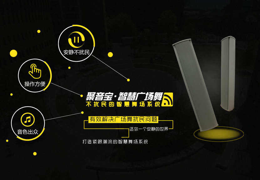 亚星游戏登录平台