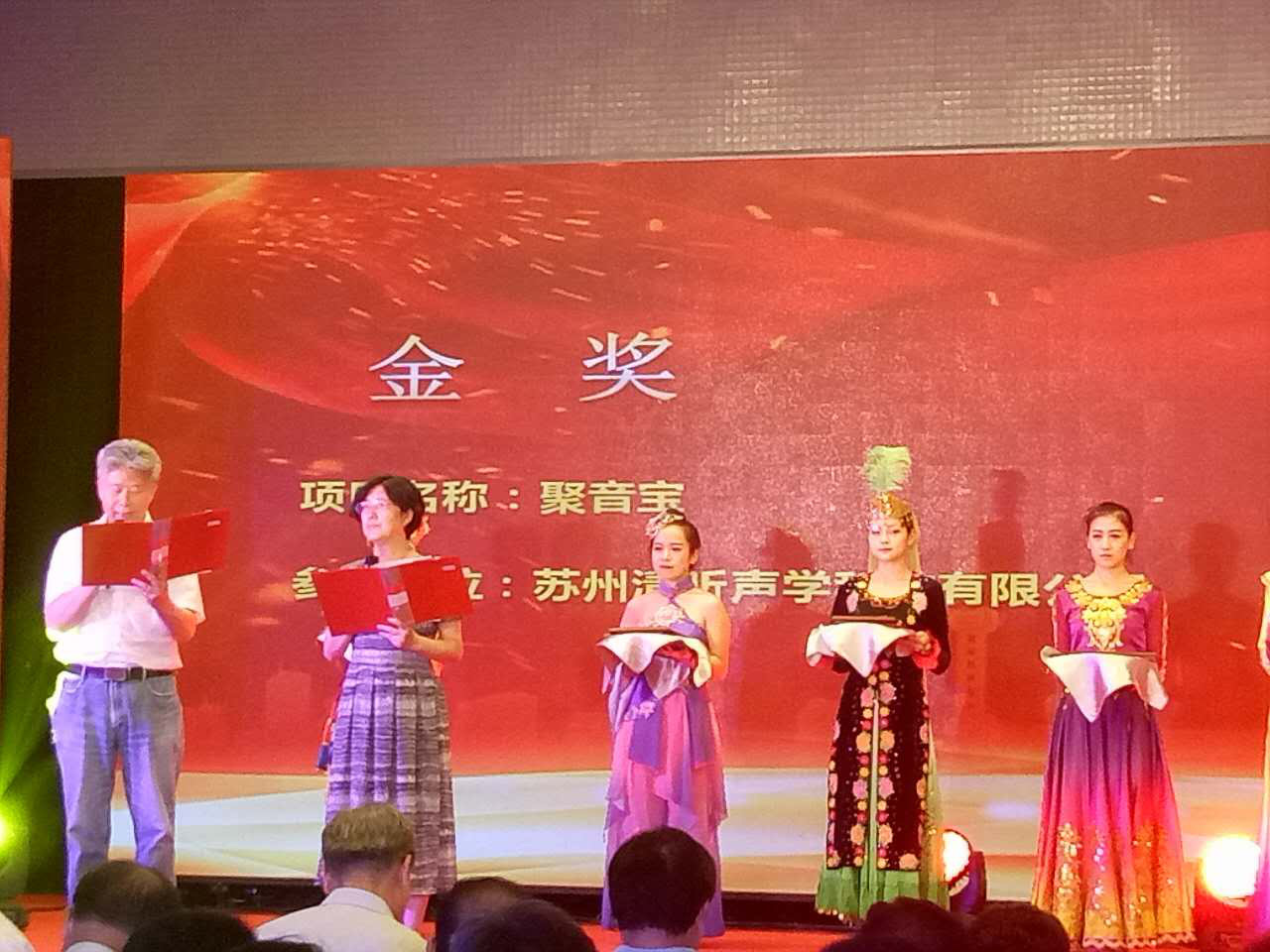 亚星游戏登录平台