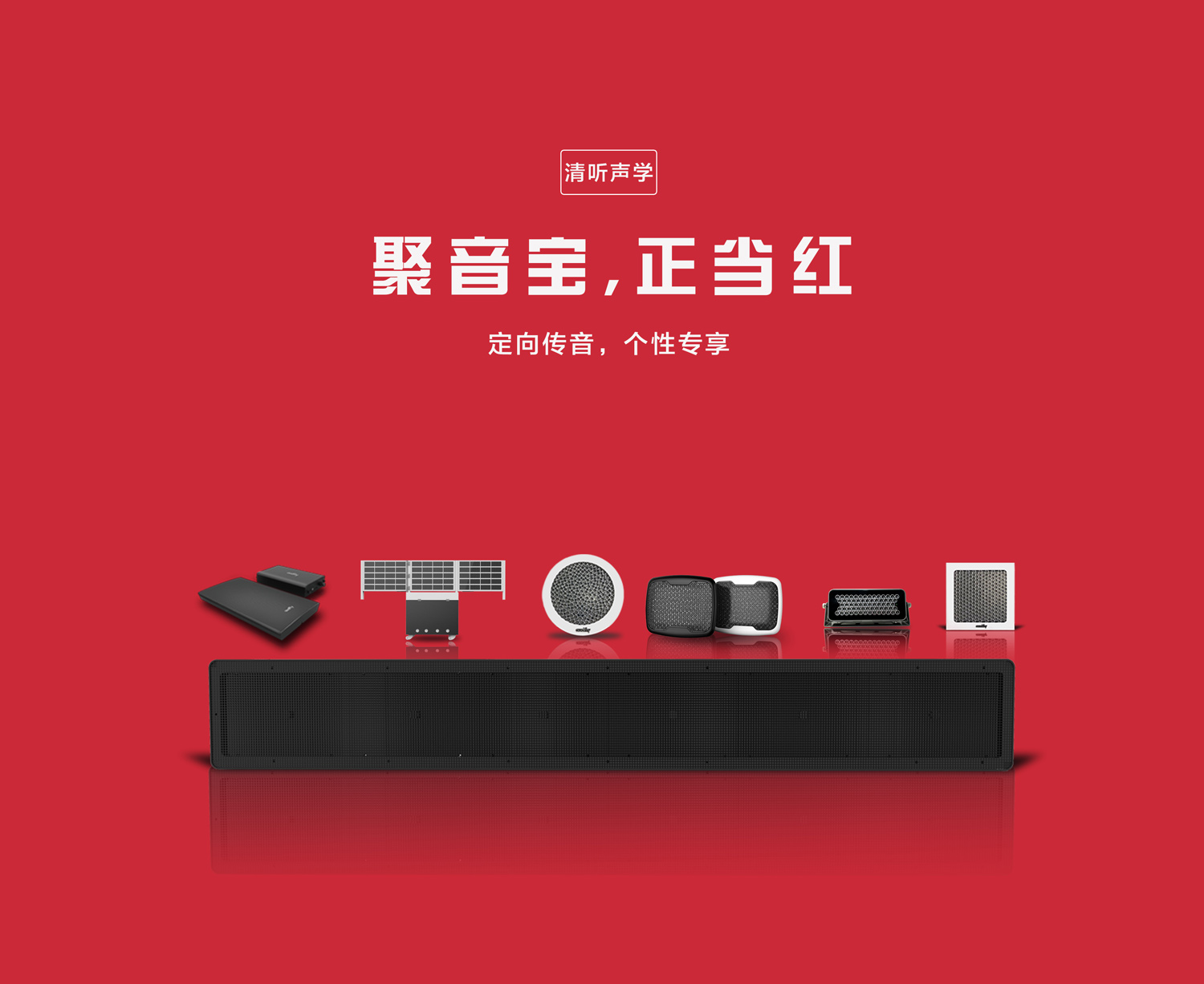 亚星游戏登录平台