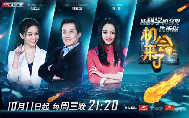 亚星游戏登录平台