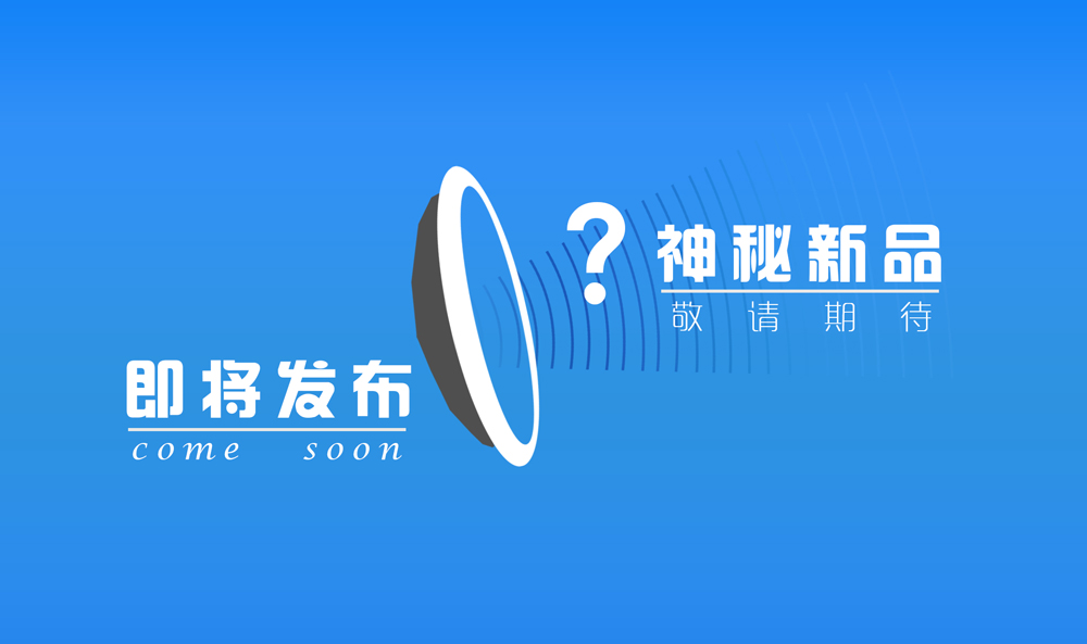 亚星游戏登录平台