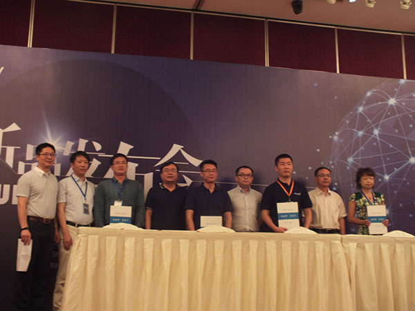 亚星游戏登录平台