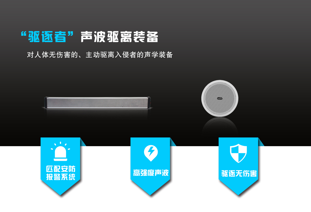 亚星游戏登录平台
