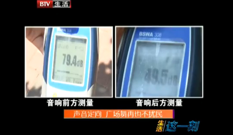 亚星游戏登录平台