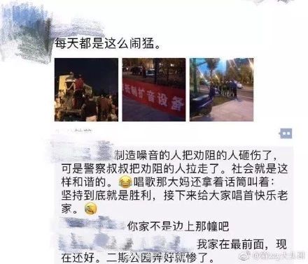 亚星游戏登录平台