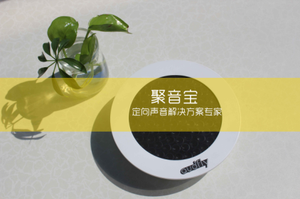 亚星游戏登录平台