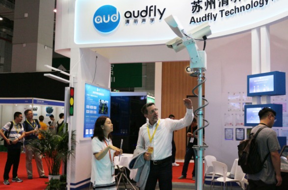 亚星游戏登录平台