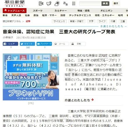 亚星游戏登录平台