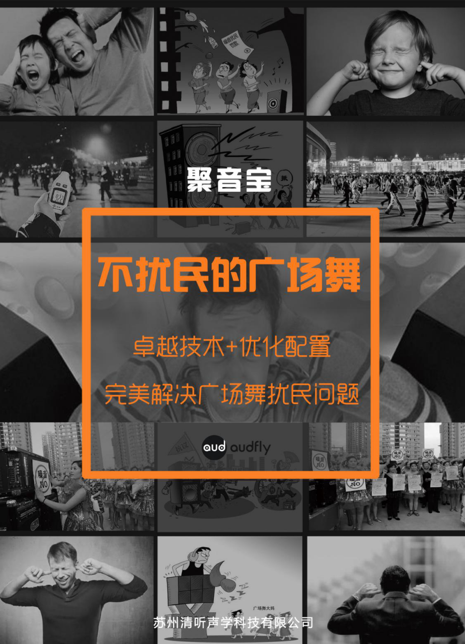 亚星游戏登录平台