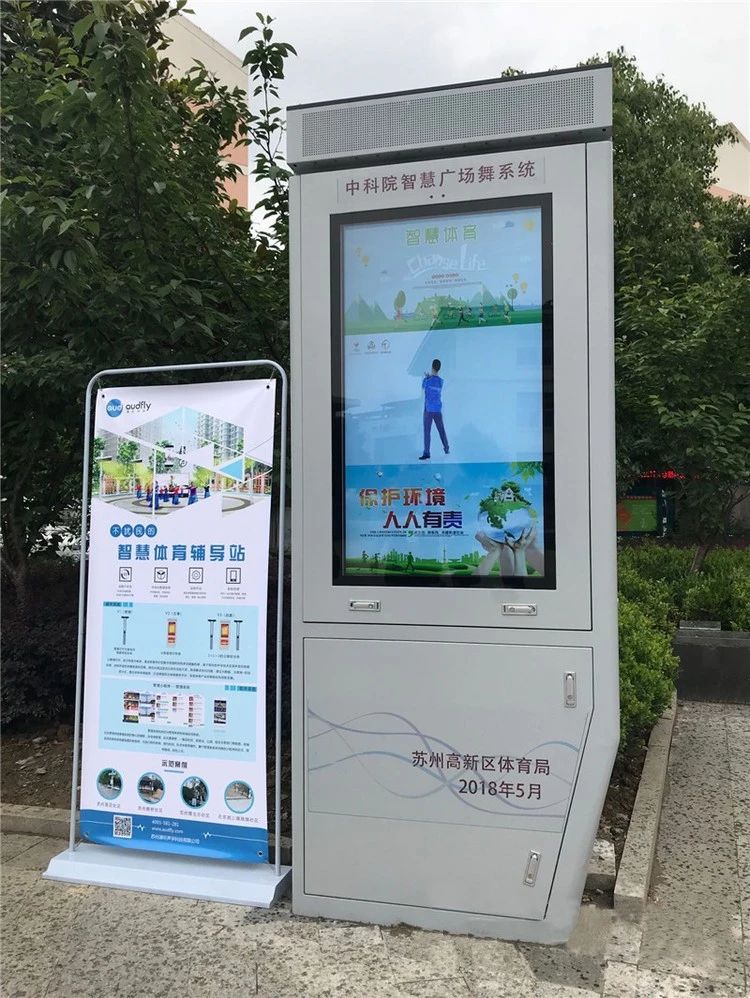 亚星游戏登录平台
