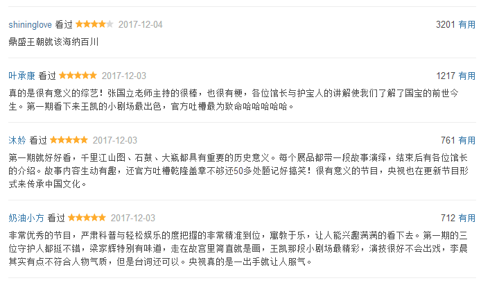 亚星游戏登录平台
