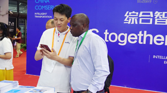 亚星游戏登录平台