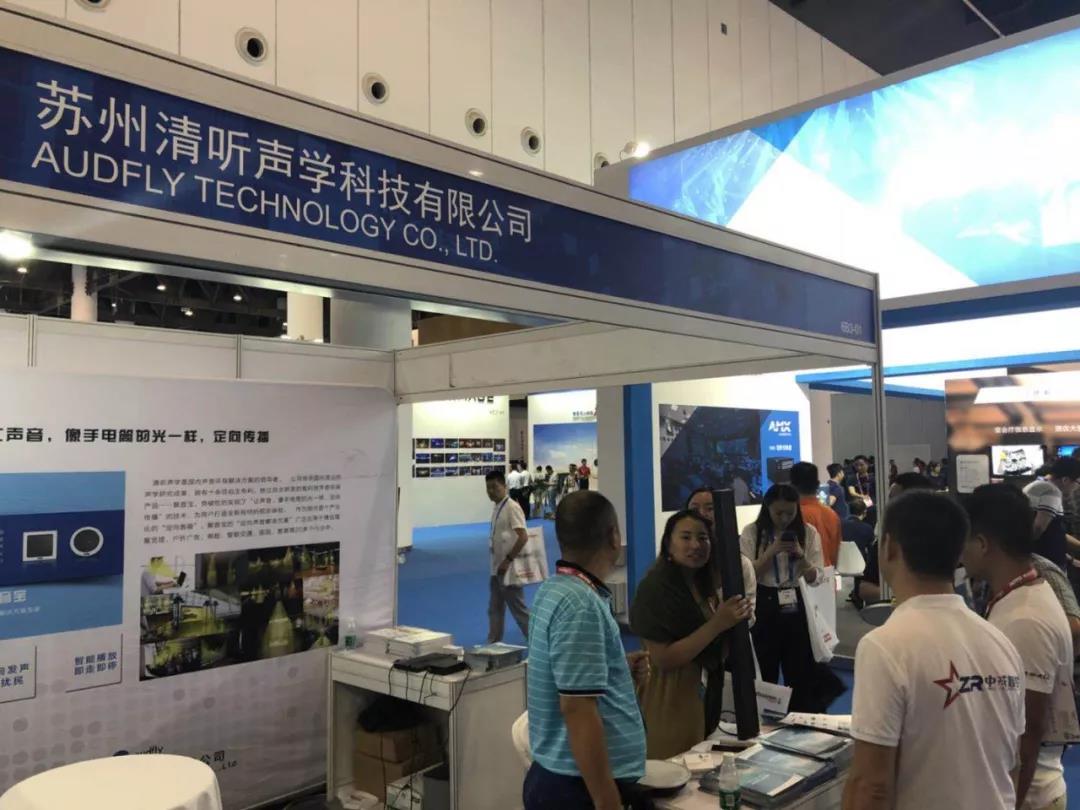 亚星游戏登录平台