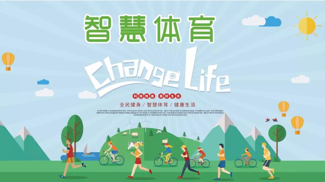 亚星游戏登录平台