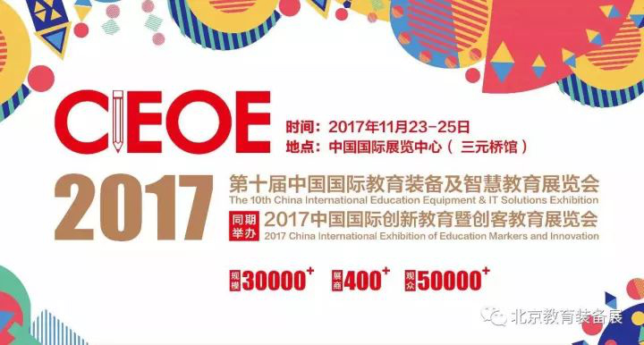 亚星游戏登录平台