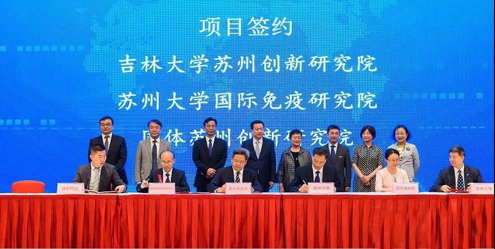 亚星游戏登录平台