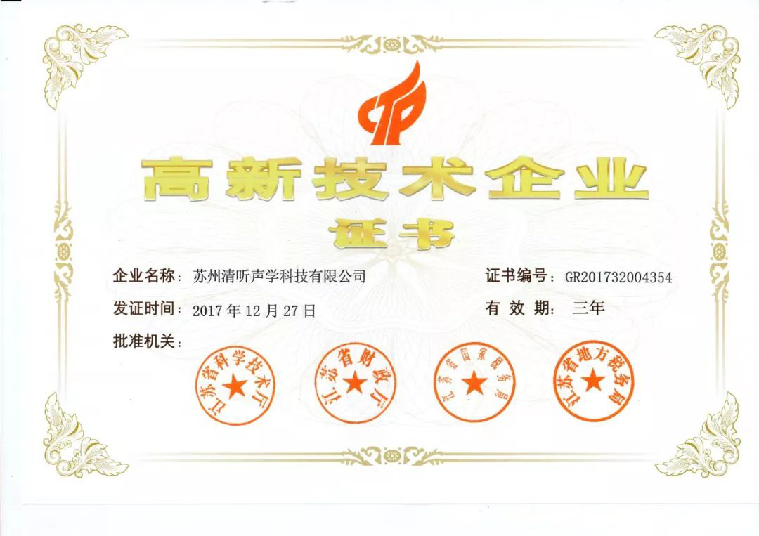 亚星游戏登录平台