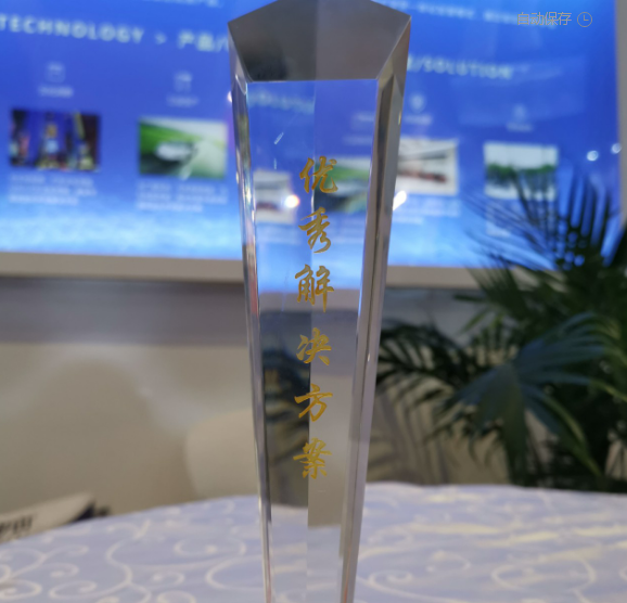 亚星游戏登录平台