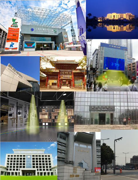 亚星游戏登录平台