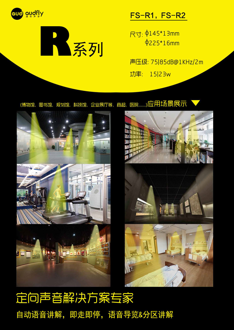 亚星游戏登录平台