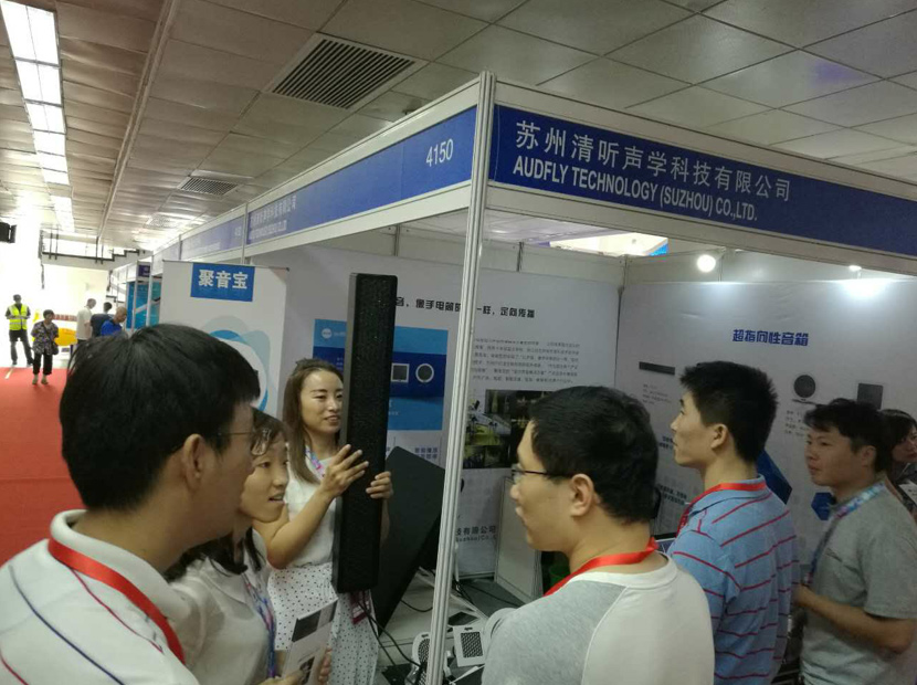 亚星游戏登录平台