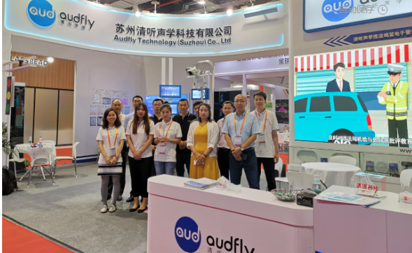 亚星游戏登录平台