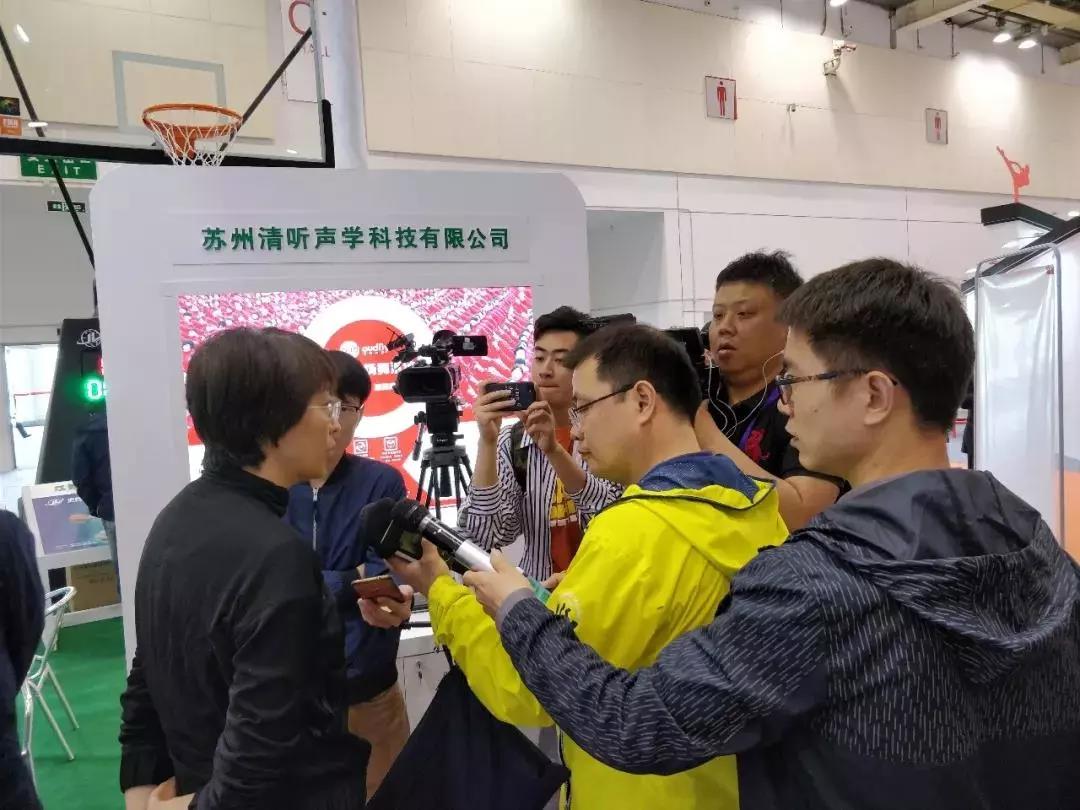 亚星游戏登录平台