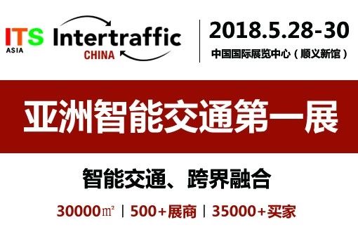 亚星游戏登录平台