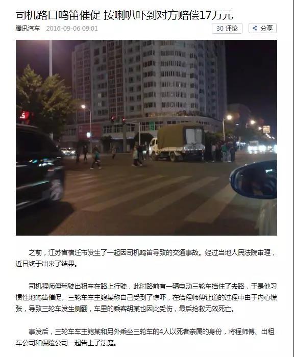 亚星游戏登录平台