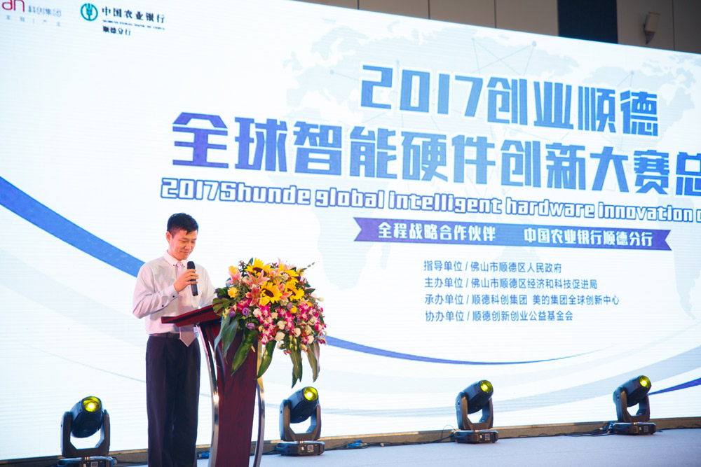 亚星游戏登录平台