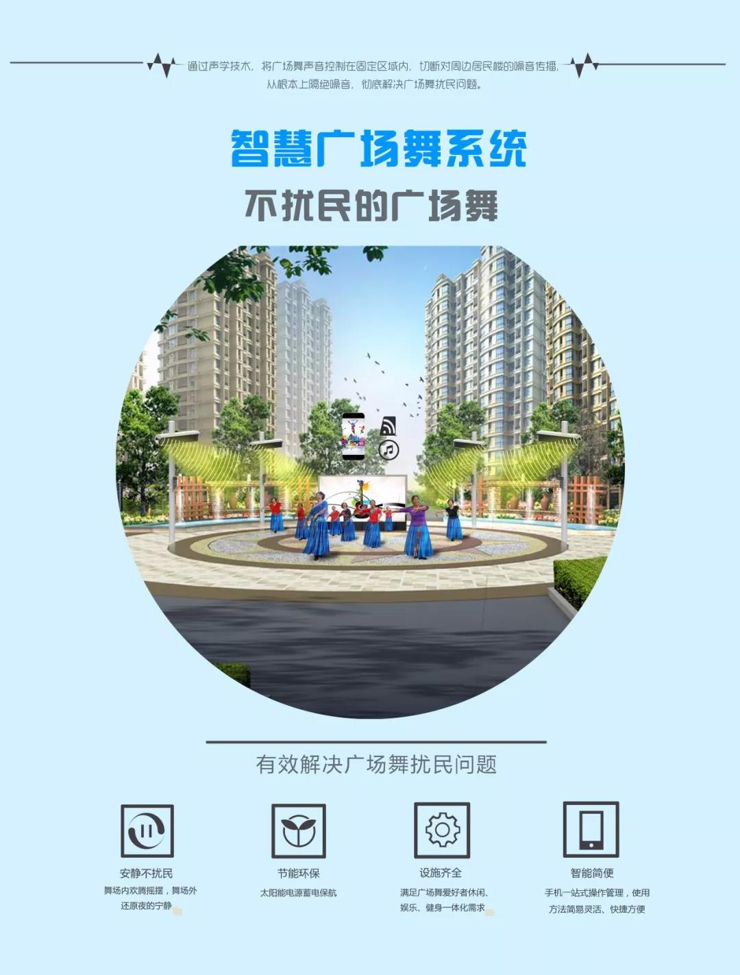 亚星游戏登录平台