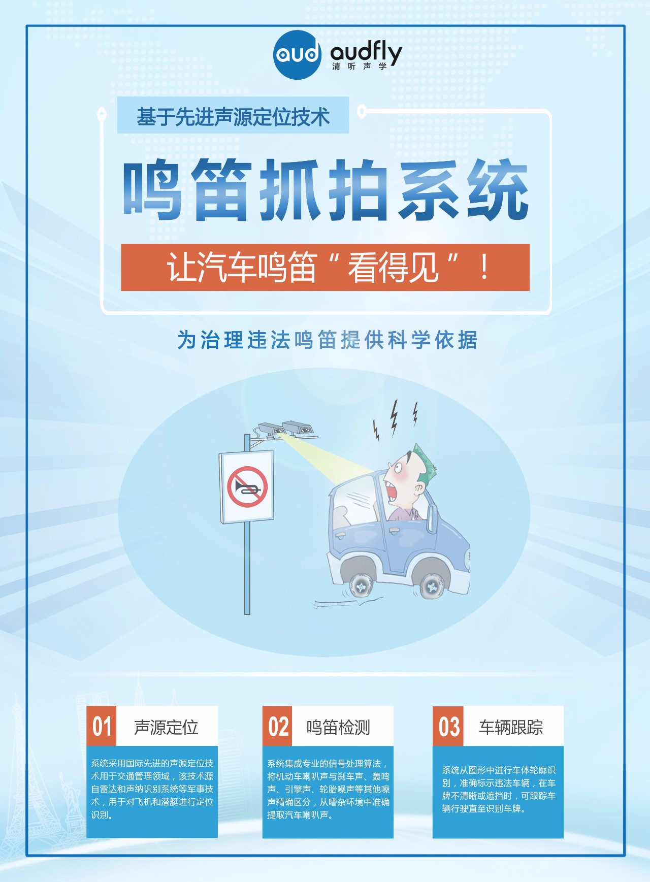 亚星游戏登录平台