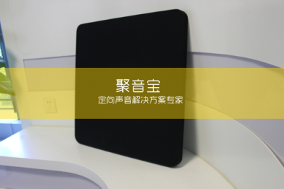 亚星游戏登录平台