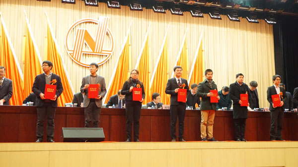 亚星游戏登录平台