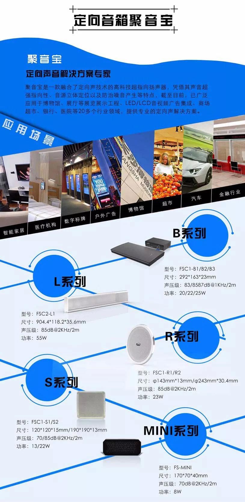亚星游戏登录平台