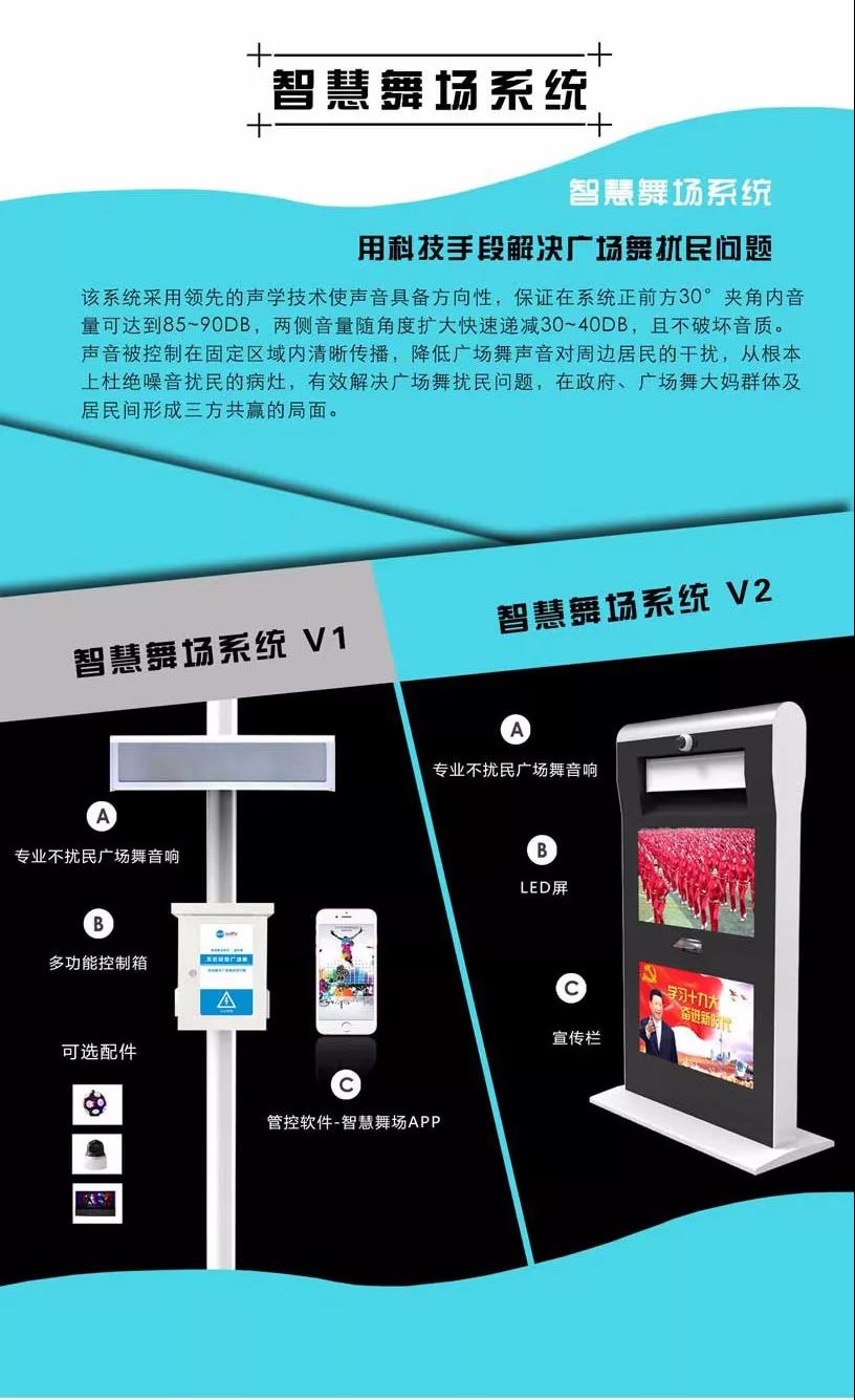 亚星游戏登录平台