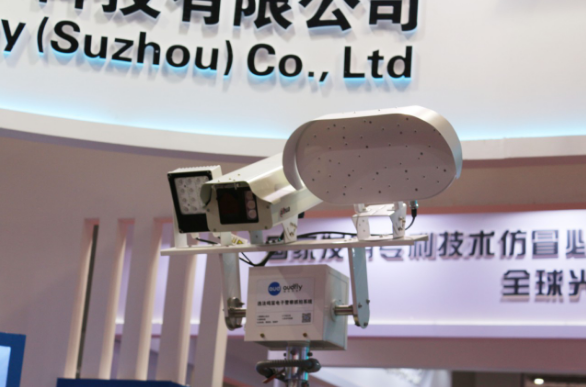 亚星游戏登录平台