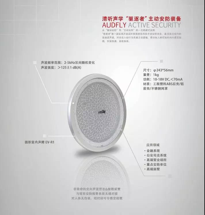 亚星游戏登录平台