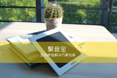 亚星游戏登录平台