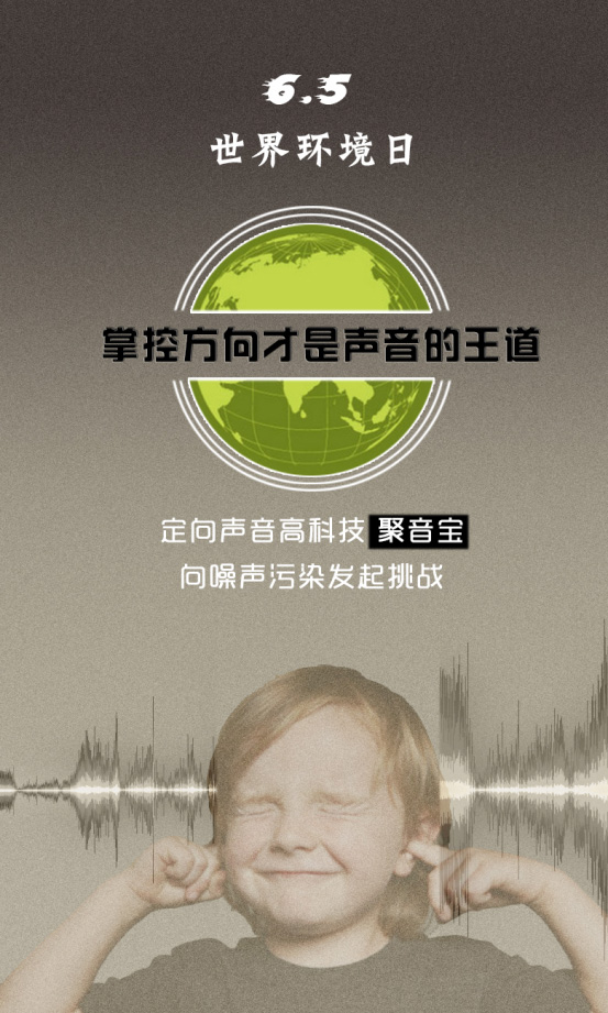 亚星游戏登录平台