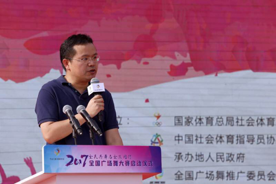 亚星游戏登录平台