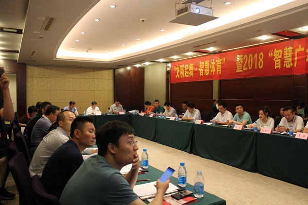 亚星游戏登录平台