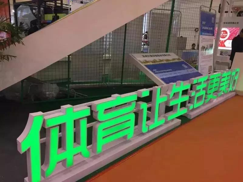 亚星游戏登录平台