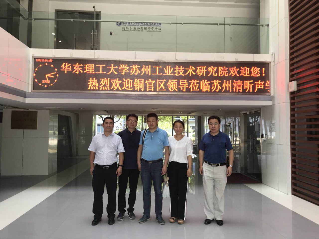 亚星游戏登录平台