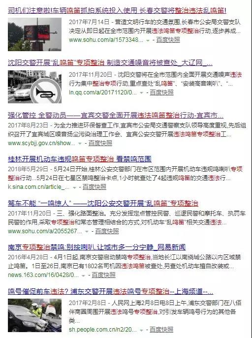 亚星游戏登录平台