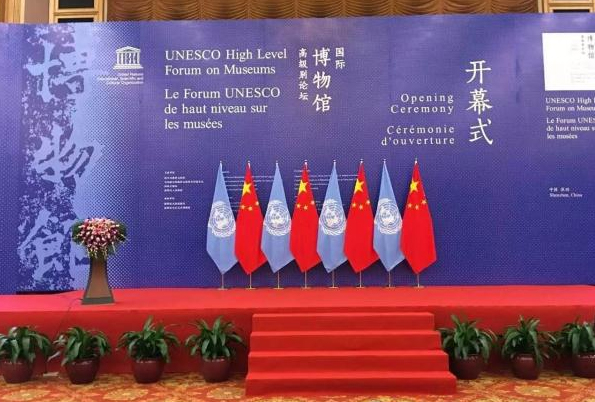 亚星游戏登录平台