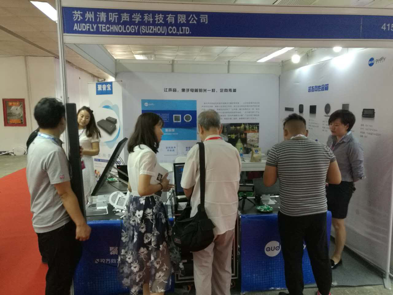 亚星游戏登录平台