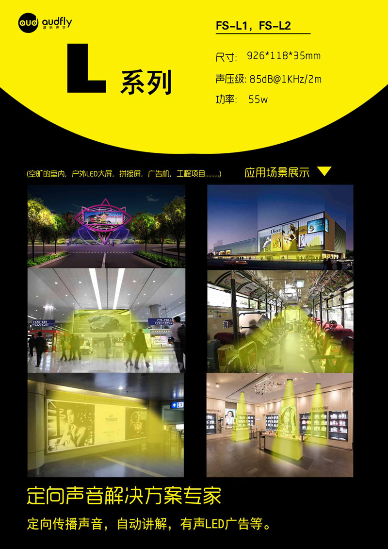 亚星游戏登录平台