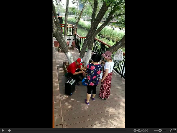 亚星游戏登录平台