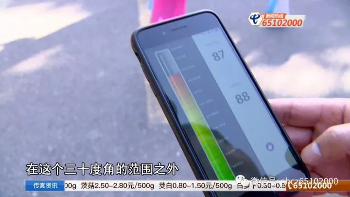 亚星游戏登录平台
